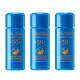 资生堂（Shiseido）防晒霜隔离霜防护乳 水动力防护乳7ml*3蓝胖子小样