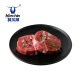科尔沁 内蒙古国产原切菲力牛排200g冷冻清真里脊切片儿童牛排生鲜牛肉