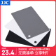 JJC 白平衡灰卡 18度灰卡 黑卡 8.5cm×5.4cm 小号 三色 防水防刮 中灰板 色彩校准