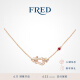 斐登（FRED）【预售】关晓彤同款Force10 小号18K玫瑰金钻石红宝石项链 18K玫瑰金钻石红宝石