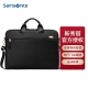Samsonite新秀丽电脑公文包时尚休闲手拎包单肩包男女包NO1 黑色|净重0.6kg|可手拎-可斜跨-可挂靠拉杆箱