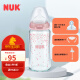NUK德国进口 婴儿宽口玻璃奶瓶新生儿耐高温彩色奶瓶120\/240ml 粉色240ml(6-18硅胶)+3赠品