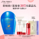 资生堂（Shiseido）新艳阳夏臻效水动力防护乳50mlSPF50+PA++++ 蓝胖子防晒乳防晒霜无惧UV