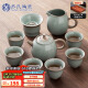 苏氏陶瓷（SUSHI CERAMICS） 哥窑功夫茶具套装陶瓷泡茶壶茶杯礼盒装