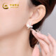 中国黄金（CHINA GOLD）   S925银珍珠微笑耳钉珍珠耳钉女士耳钉时尚美观日常母亲节礼物