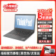 联想ThinkPad（98%商务选择）二手笔记本电脑 T470/T490 轻薄办公 绘图剪辑工程游戏 95新高玩版T490 i7 24G 1T高清 独显