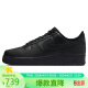 耐克NIKE板鞋男空军一号AF1 AIR FORCE 1运动鞋CW2288-001黑42