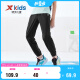 特步（XTEP）儿童童装男女童大童百搭舒适休闲梭织长裤 纯正黑 130cm