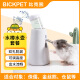比克熊仓鼠水壶支架套装加高两用饮水器80ml龙猫荷兰猪豚鼠兔子喝水用品