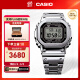 卡西欧（CASIO）G-SHOCK 小方块GMW-B5000卡西欧小方块运动男表防水手表 GMW-B5000D-1PRU太阳能