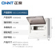 正泰（CHNT）NEX5-C10900M配电箱 家用强电箱 9回路(明装)