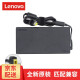 联想Lenovo Y40-70 Y50 Y7000 Y7000P Y910 Y920电源适配器充电器 230W方口20V 11.5A传统款 适配器 拯救者Y7000 Y7000P Y9000K