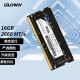 光威（Gloway）16GB DDR4 2666 笔记本内存条 战将系列-精选颗粒/稳定兼容