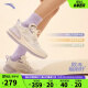 安踏C37+丨缓震软底跑步鞋女夏季情侣款舒适回弹跳绳休闲运动鞋