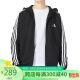 阿迪达斯 （adidas） 男子 训练系列 M 3S FT FZ HD 运动 夹克/风衣 IC0433 L码