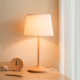 belaDESIGN本来设计原木台灯创意卧室床头灯客厅书房简约现代装饰无极调光 工字型台灯-调光款