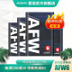 （AISIN）爱信自动档变速箱油 波箱油ATF  AFW+ AFW6 AFW6  4L （重力安装套装） 标致2008/301307/308/408/508
