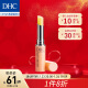 DHC 橄榄护唇膏1.5g 日本原装进口润唇膏保湿滋润不粘腻防干裂无色打底专柜同款