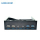 皓烨鑫（HaoYeXin） USB3.0前置面板电脑DIY配件 电脑升级 机箱HUB扩展 软驱位面板 光驱位双USB3.0+双USB2.0+音频HD