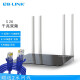 必联（LB-LINK） 家用百兆无线路由器穿墙路由器WiFi支持APP管理防蹭网 X26双频1200M（百兆端口）