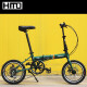 HITO 德国品牌 16寸铝合金折叠自行车 超轻便携 变速男女成人学生单车 宝绿色