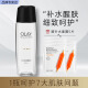 玉兰油（OLAY）爽肤水女补水保湿多效醒肤水紧致护肤品提亮肤色滋润淡细纹化妆水 多效醒肤水150ml