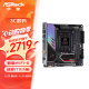 华擎（ASRock）Z790 PG-ITX/TB4 Wifi6 DDR5 支持CPU 12600KF/14700KF/13600KF（Intel Z790/LGA 1700） 