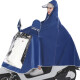 雨航 YUHANG 户外骑行成人电动电瓶摩托车单人雨衣男女式单人雨披 大帽檐 3XL  蓝色