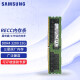 THU三星（SAMSUNG）服务器工作站内存条8g16g32g64g 适用戴尔联想浪潮服务器 RECC DDR4 3200 32G