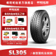 朝阳(ChaoYang)轮胎 载重性面包车胎 SL305系列 载重胎 175/70R14 95/93S