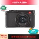 Leica/徕卡相机Q3 Q2 M11 M10 M240 D-LUX7 SL2 Q1莱卡单反微单相机 徕卡Q2 未拆封未使用