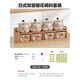 多美然（DuoMeiRan）家用厨房调料盒组合装调味罐陶瓷盐罐调料罐套装木架双层调味瓶罐