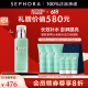 碧欧泉（BIOTHERM）男士全新水动力保湿乳 补水保湿男士护肤品 买75ml享150ml