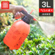foojo大容量3L气压式喷壶浇花浇水洒水壶手持式压力喷雾器 亮橙色