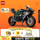 乐高（LEGO）积木机械组系列42170 川崎H2摩托车不可遥控男孩玩具儿童节礼物