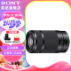 索尼 （SONY)  E55-210mm F4.5-6.3 APS-C画幅风光人像 远摄长焦镜头 黑色 标配