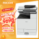 理光（Ricoh）复印机MC2000ew彩色激光打印复印扫描A3/A4打印机一体机/数码复合机