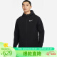 耐克NIKE运动夹克男子弹性连帽FLEX VENT MAX外套春夏DQ6594-010黑XL