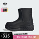 阿迪达斯【滔搏运动】adidas三叶草女子ADIFOM SUPERSTAR BOOT休闲鞋 IG3029 38