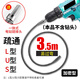巨奇严选 下水道疏通器管道疏通器电动厨房厕所马桶疏通加长3.5米弹簧