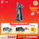 乐高（LEGO）积木 76269复仇者联盟大厦新品拼装玩具生日礼物【D2C限定款】