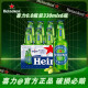 喜力（Heineken）无醇0.0啤酒低度全麦酿造啤酒荷兰原装进口 送礼佳品 330mL 6瓶 23年7月产