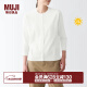 无印良品（MUJI）女式 防紫外线性能 强捻圆领开衫夏防晒衣防晒外套防晒服纯棉全棉 白色 2S XL