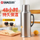 清水（SHIMIZU） 办公室热水瓶家用304不锈钢保温瓶大容量暖水壶开水瓶可定制3261 2L