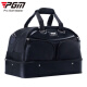 PGM 高尔夫衣物包 男女 行李包 双层衣物包 双层便捷超大容量 YWB005全黑