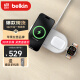 贝尔金（BELKIN）苹果无线充电器 Qi2认证磁吸无线快充 iPhone15W快充 兼容MsgSafe快速充电 面板式三合一 WIZ022白