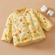 棉谷朵儿童手工棉花棉衣婴幼儿纯棉冬季加厚保暖棉袄男女宝宝外出棉外套 黄色蘑菇 90码（适合1-2岁）
