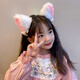 猫耳朵发箍超萌可爱铃铛狐狸耳朵头箍发卡演出头饰儿童女童宝宝发夹 白粉发箍