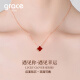 Grace Girl钻石四叶草双面戴项链女士款小清新玫瑰金锁骨链新年情人节礼物