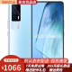 vivo iQOO Neo5 骁龙870 独立显示芯片 66W闪充 95新 云影蓝 8GB+256GB送快充【店长推荐，现货速发】